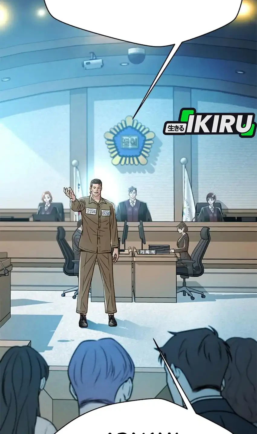 Judge Lee Han Young Chapter 217 Gambar 72