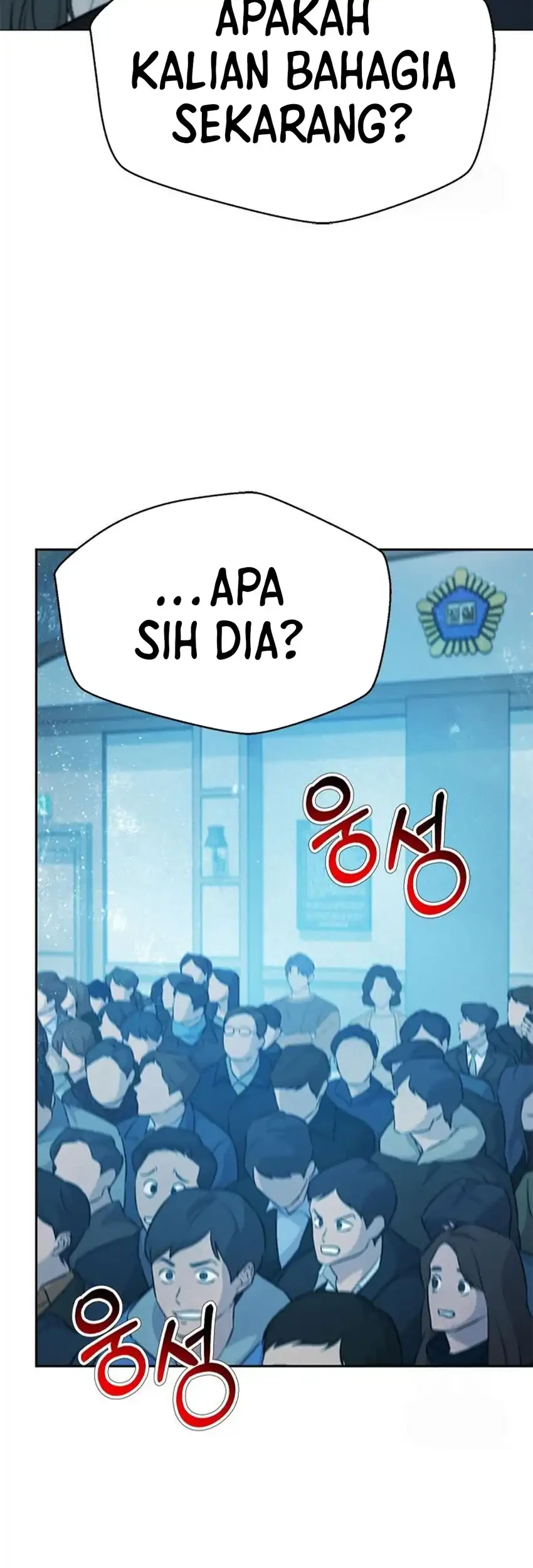 Judge Lee Han Young Chapter 217 Gambar 73
