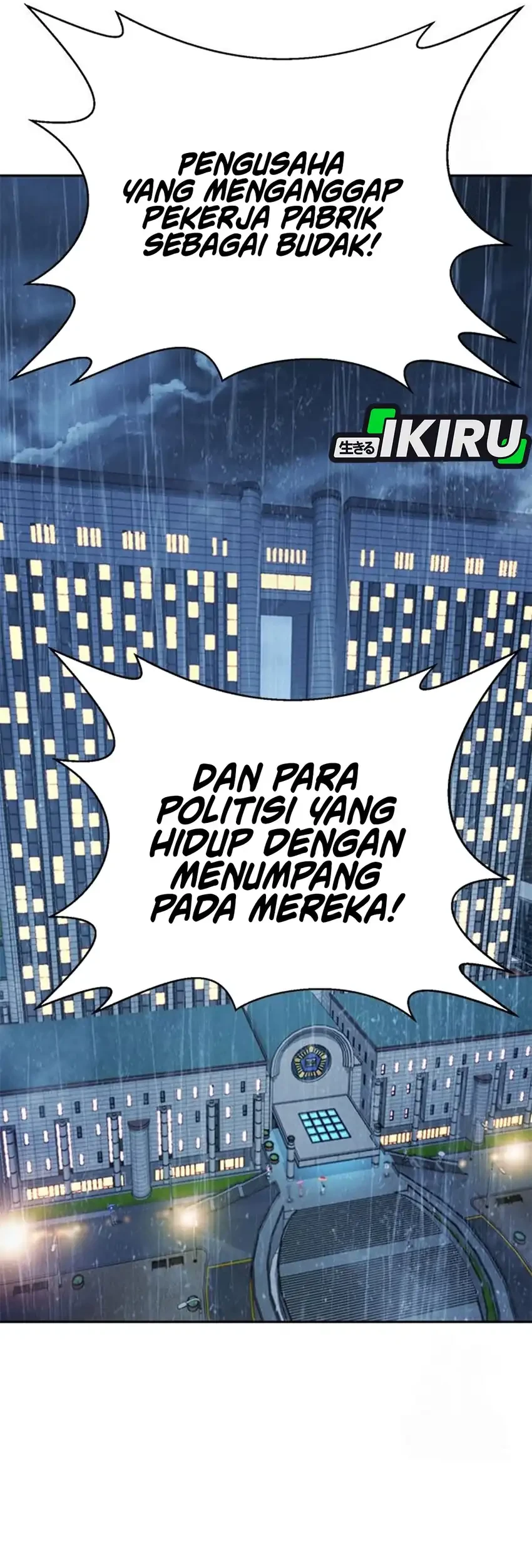 Judge Lee Han Young Chapter 217 Gambar 79
