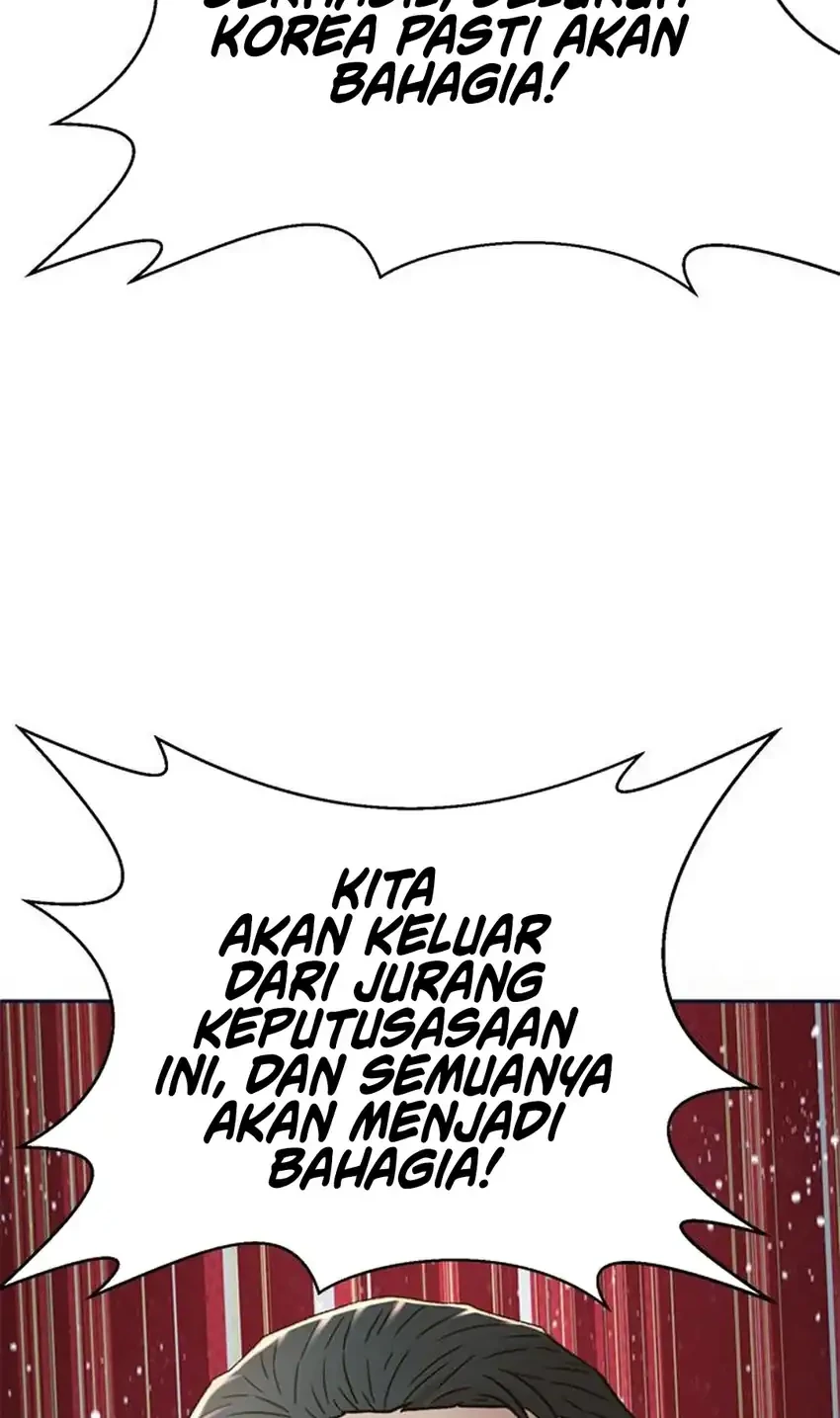 Judge Lee Han Young Chapter 217 Gambar 82
