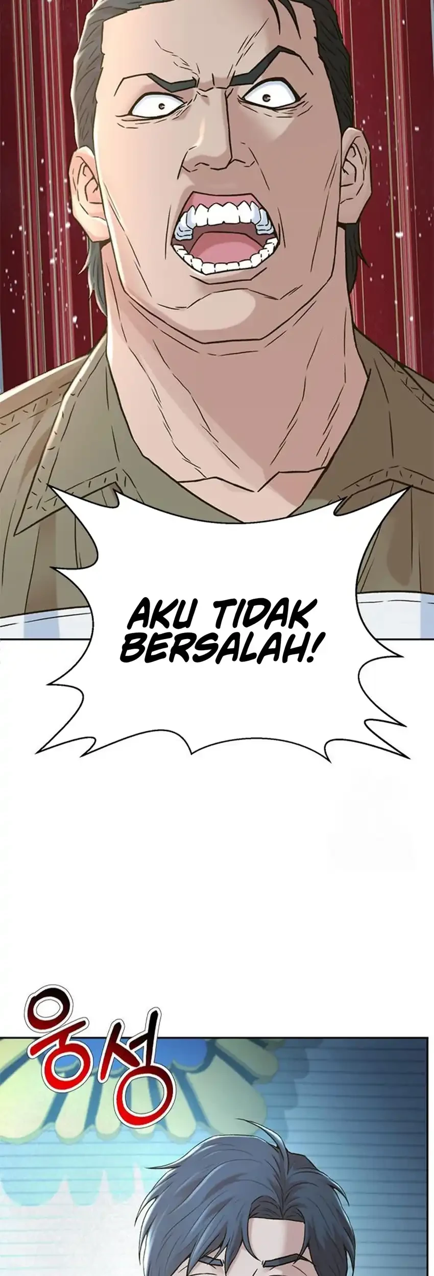 Judge Lee Han Young Chapter 217 Gambar 83