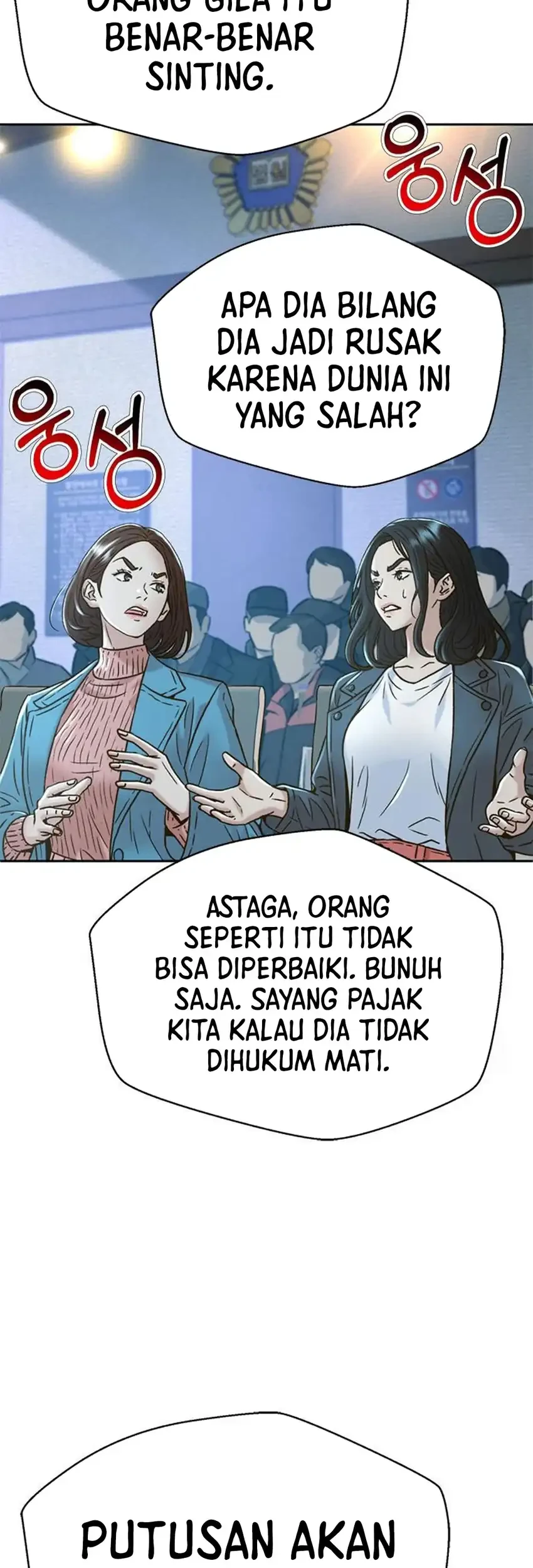 Judge Lee Han Young Chapter 217 Gambar 85