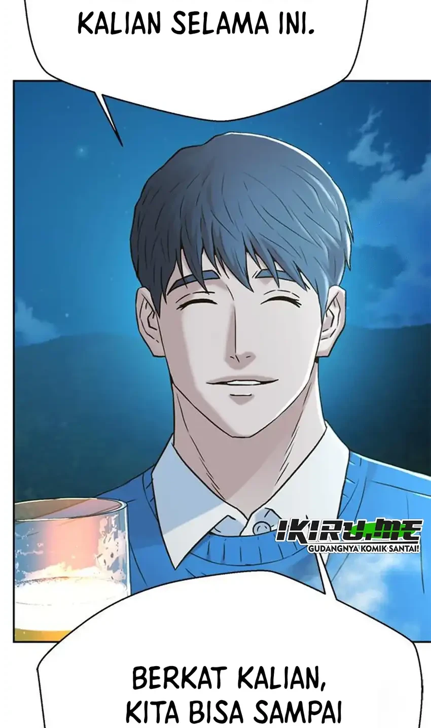 Judge Lee Han Young Chapter 218 Gambar 56