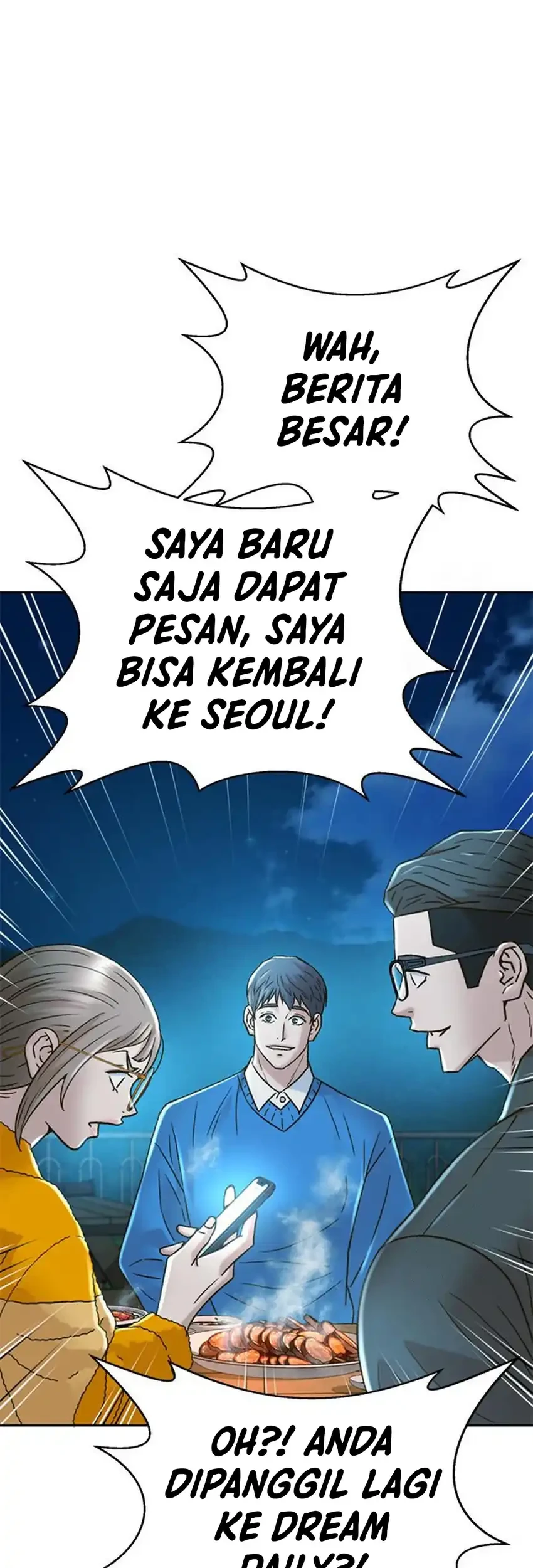 Judge Lee Han Young Chapter 218 Gambar 59