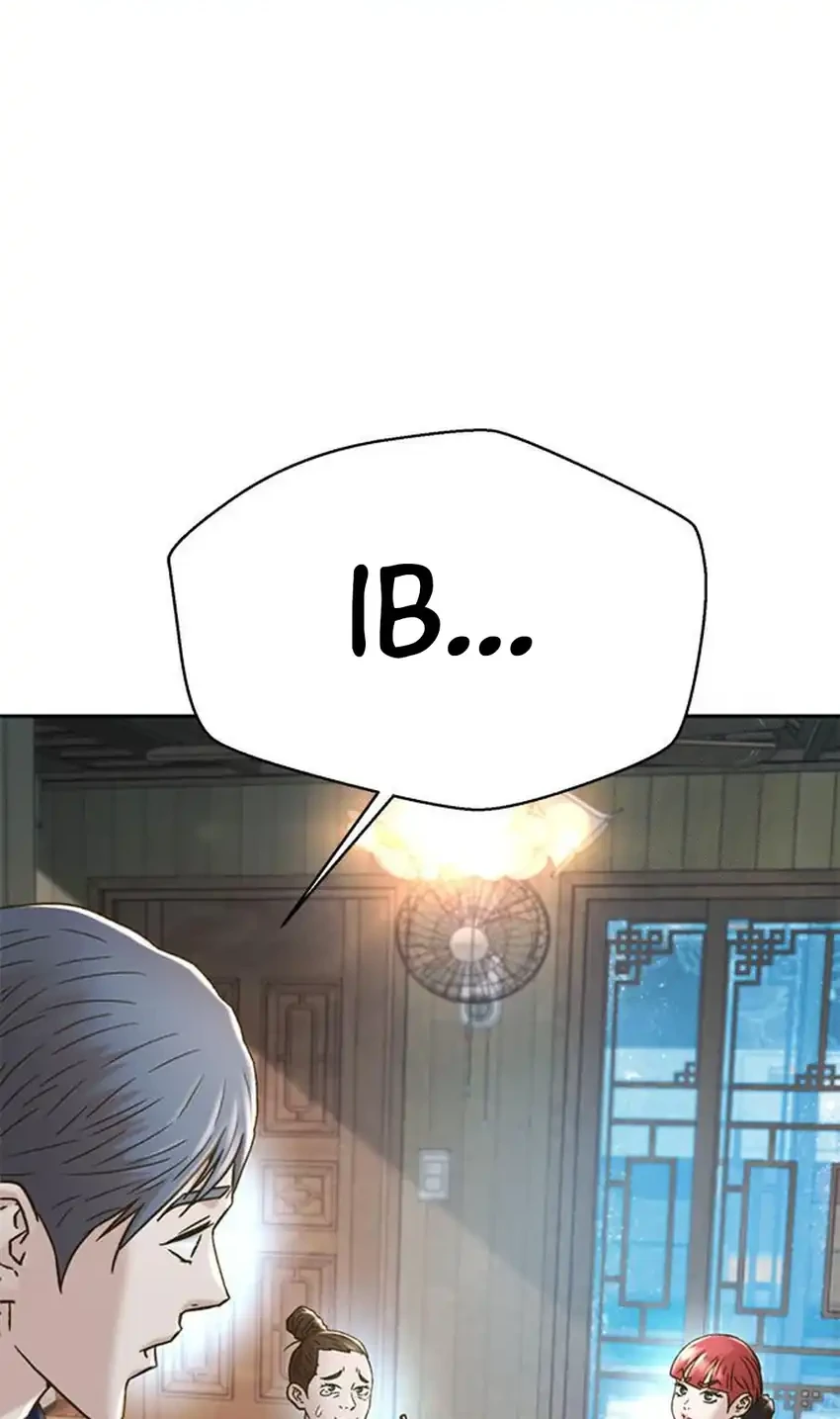 Judge Lee Han Young Chapter 218 Gambar 76