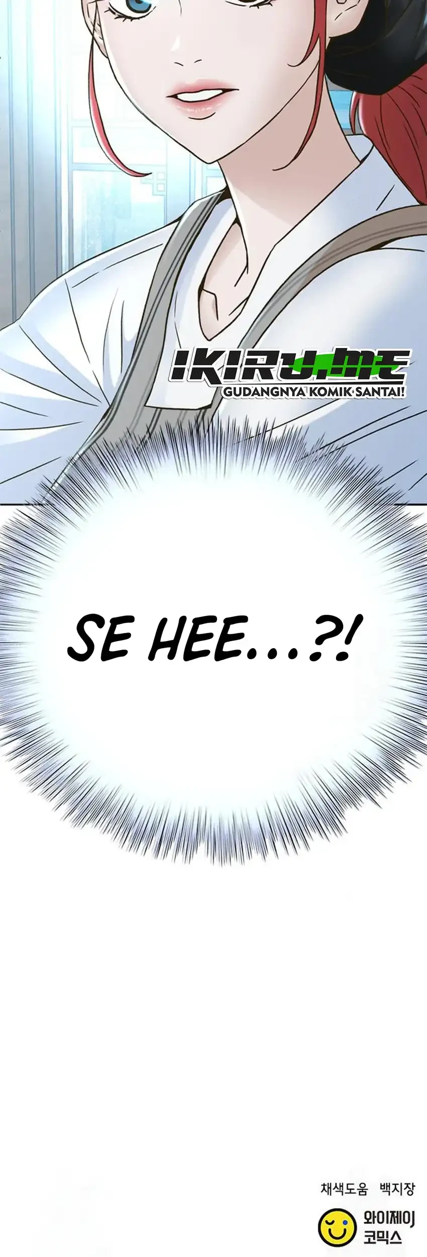 Judge Lee Han Young Chapter 218 Gambar 79