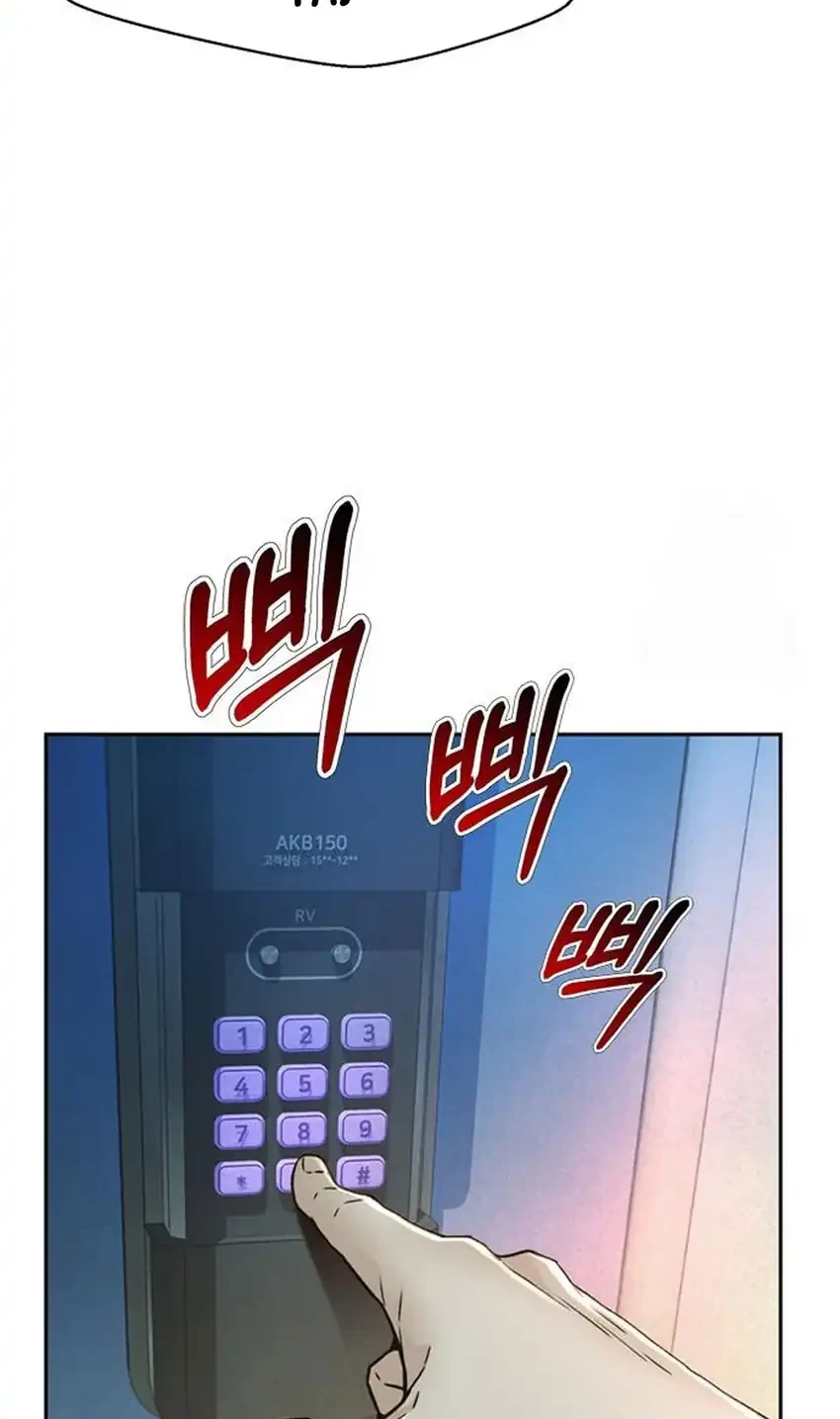 Judge Lee Han Young Chapter 219 Gambar 62