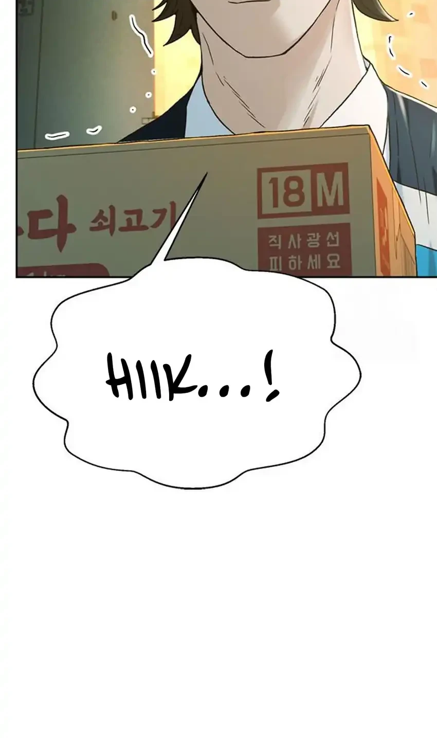 Judge Lee Han Young Chapter 219 Gambar 66