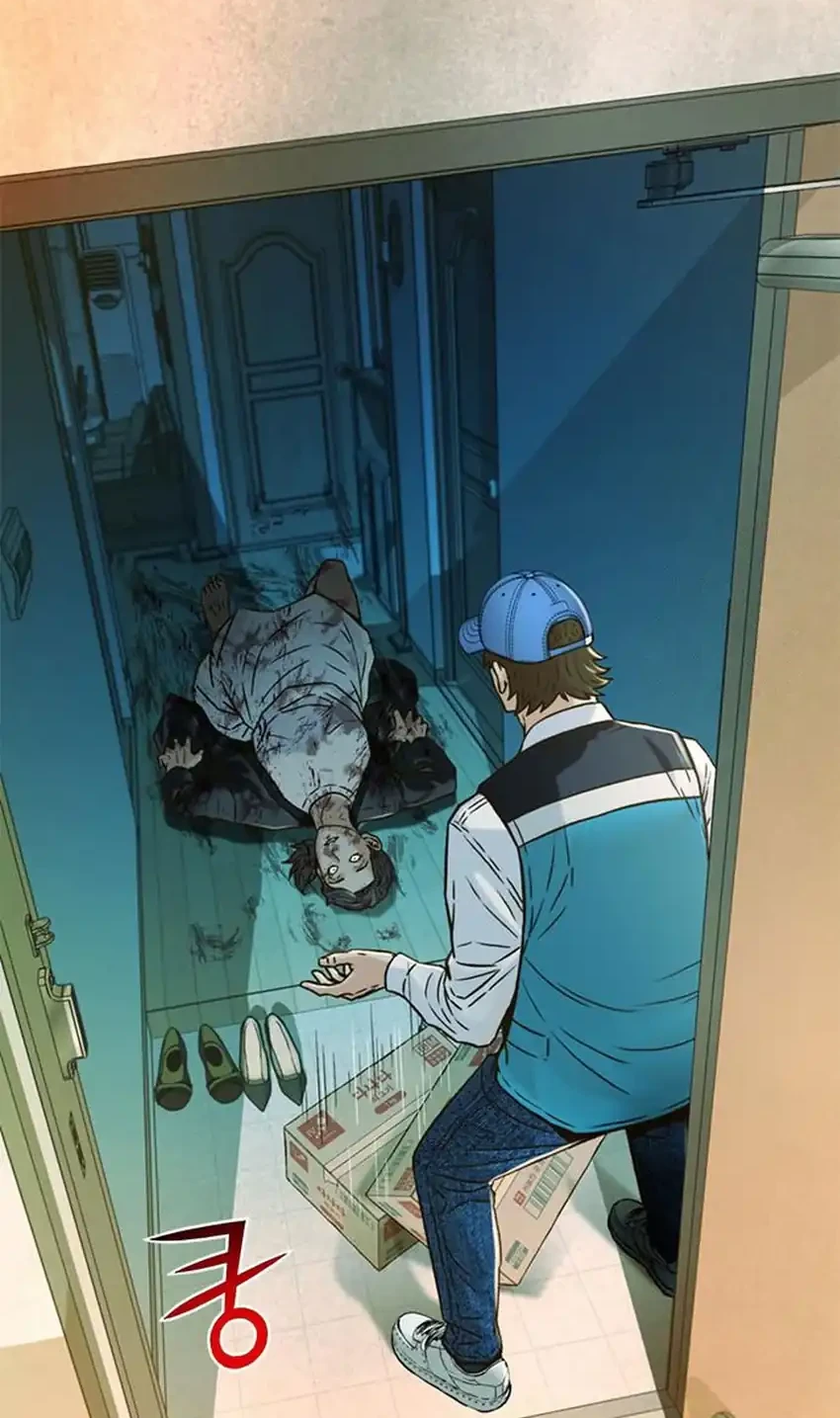 Judge Lee Han Young Chapter 219 Gambar 68
