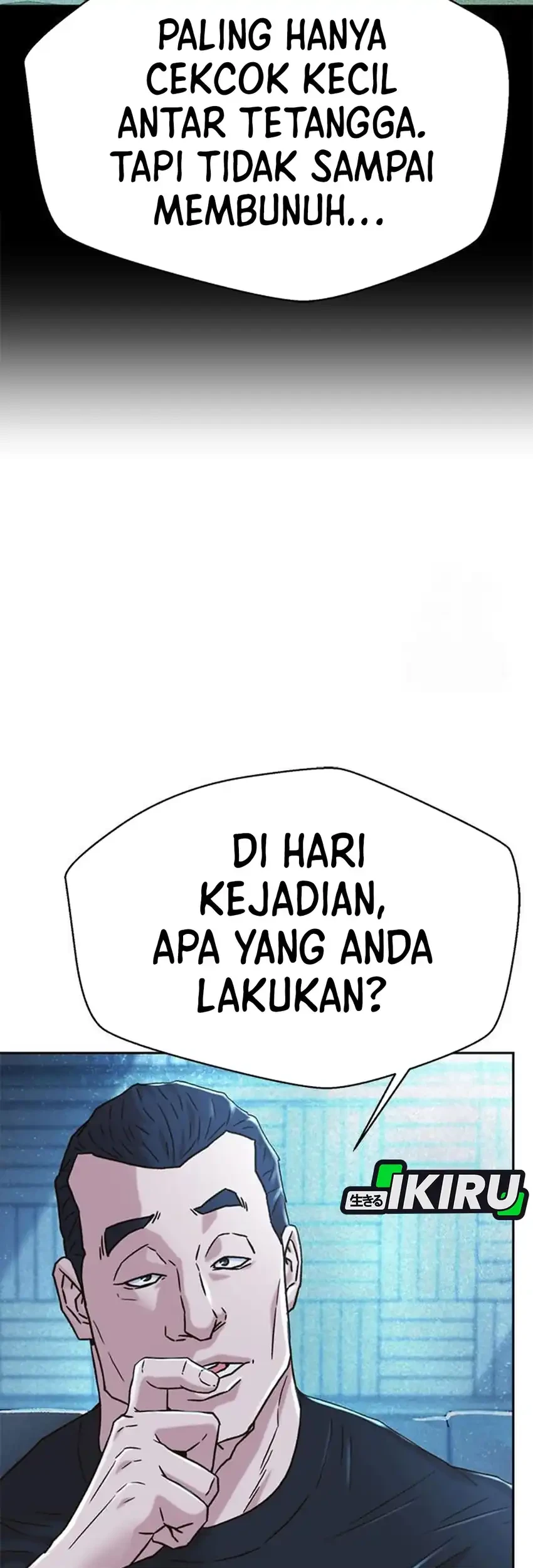 Judge Lee Han Young Chapter 219 Gambar 87