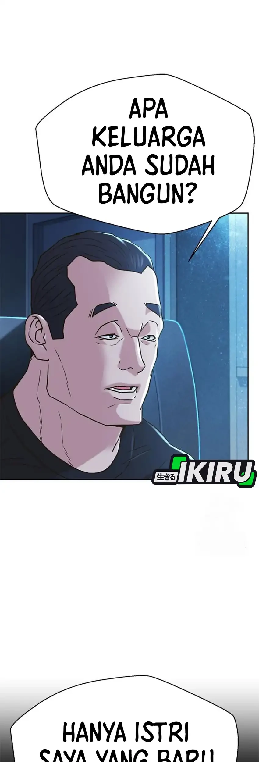 Judge Lee Han Young Chapter 219 Gambar 91