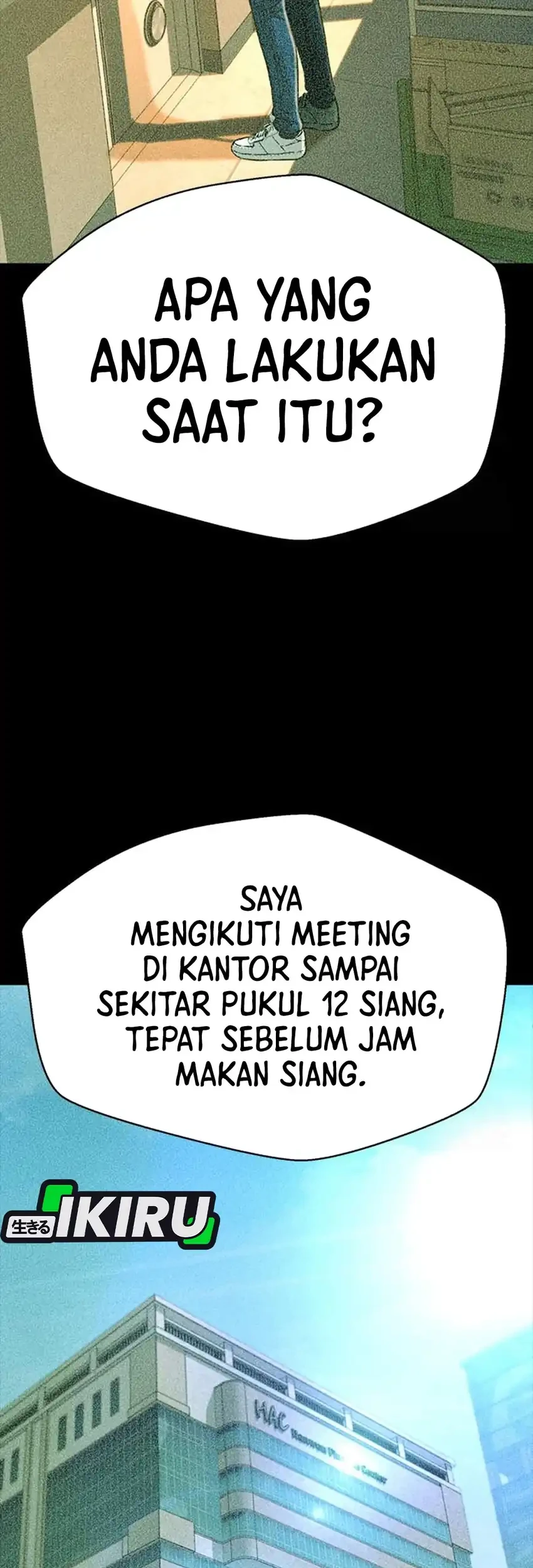 Judge Lee Han Young Chapter 219 Gambar 95