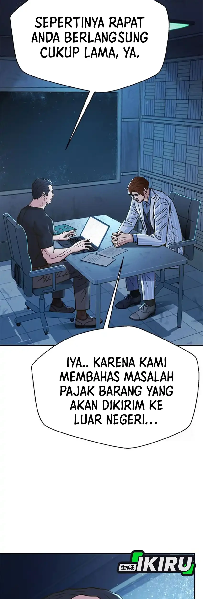 Judge Lee Han Young Chapter 219 Gambar 97