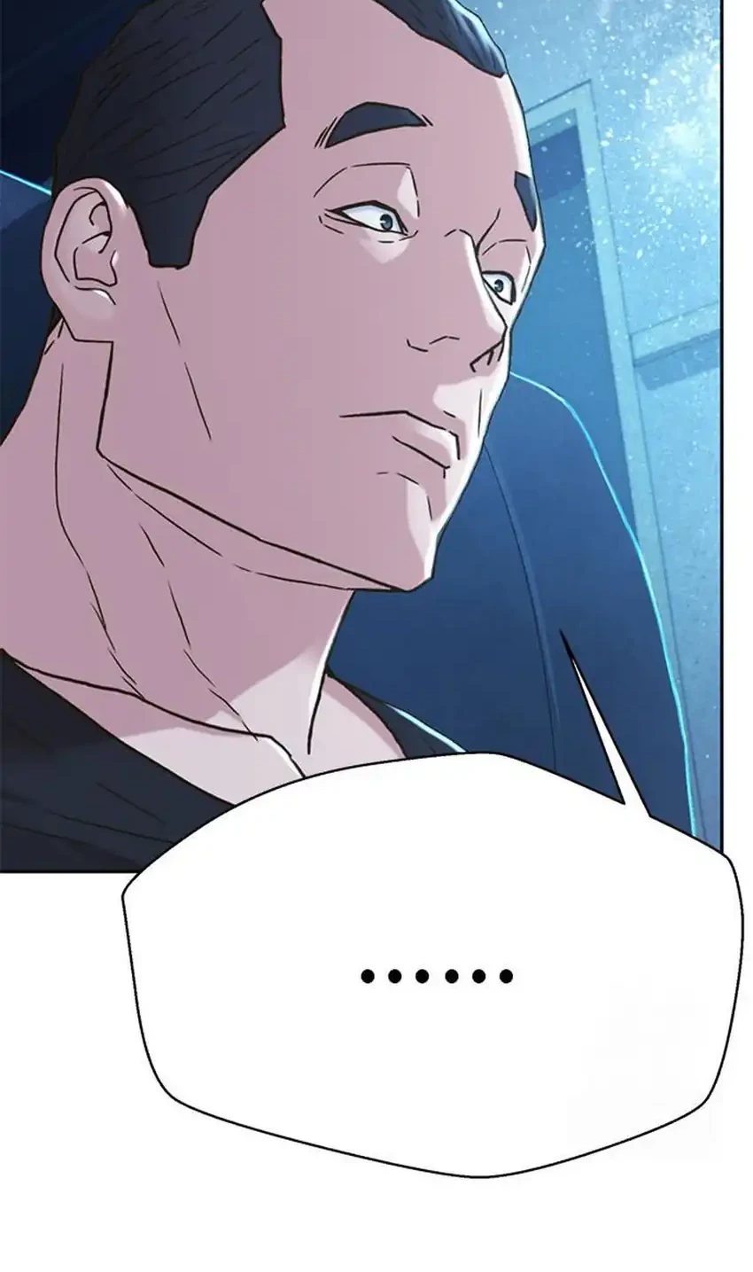 Judge Lee Han Young Chapter 219 Gambar 98
