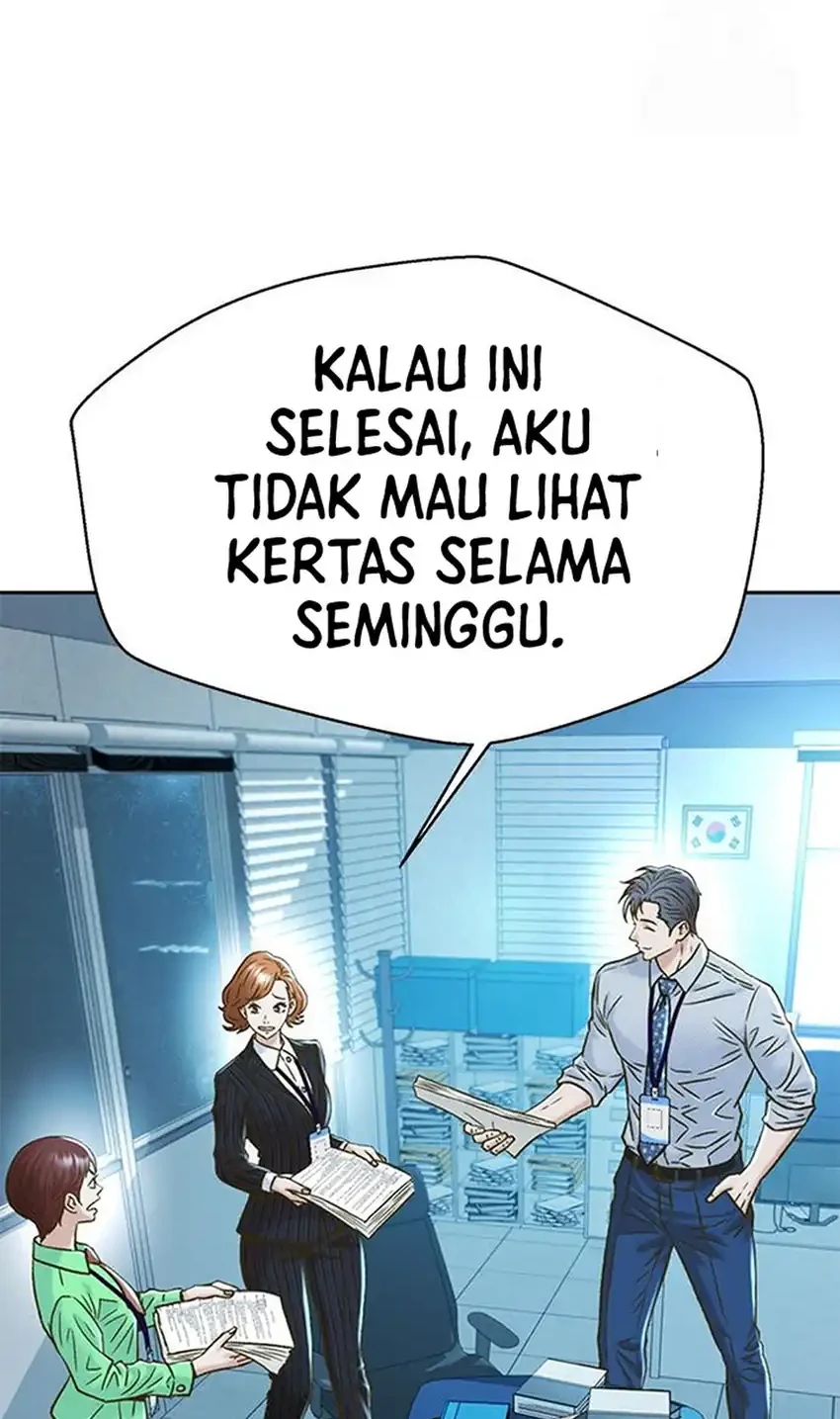 Judge Lee Han Young Chapter 220 Gambar 66