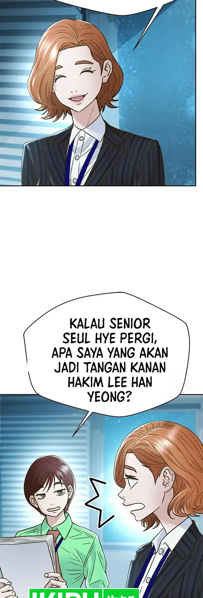 Judge Lee Han Young Chapter 220 Gambar 71