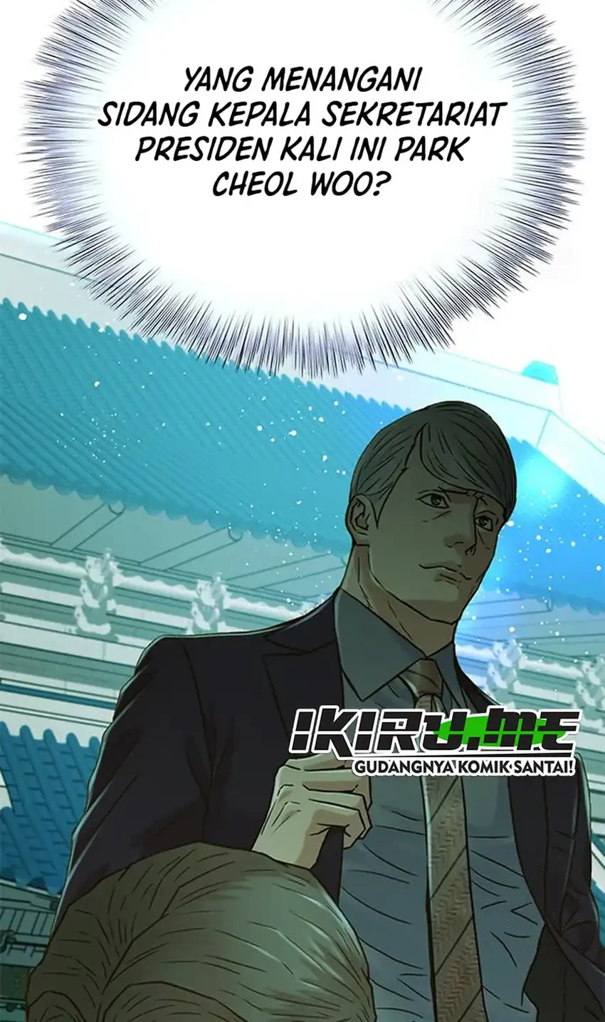 Judge Lee Han Young Chapter 220 Gambar 74