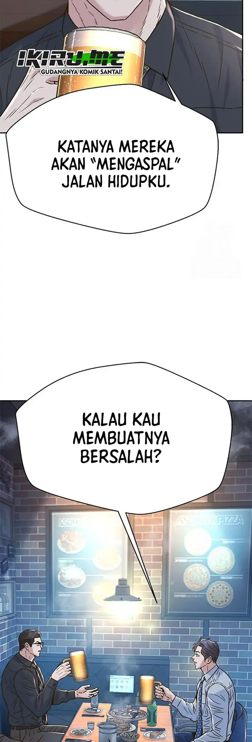 Judge Lee Han Young Chapter 220 Gambar 79