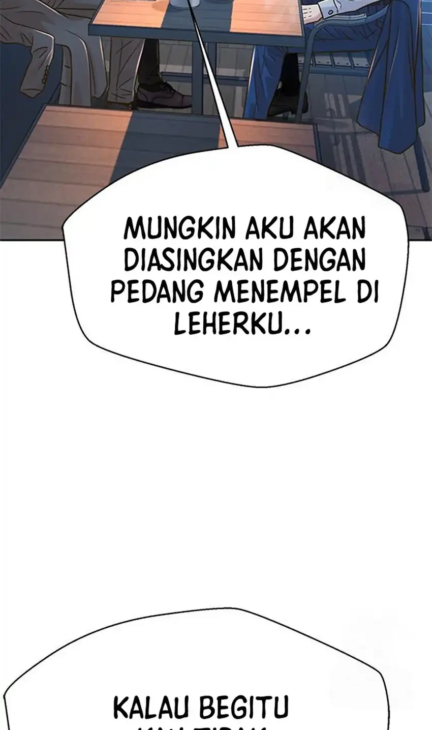 Judge Lee Han Young Chapter 220 Gambar 80