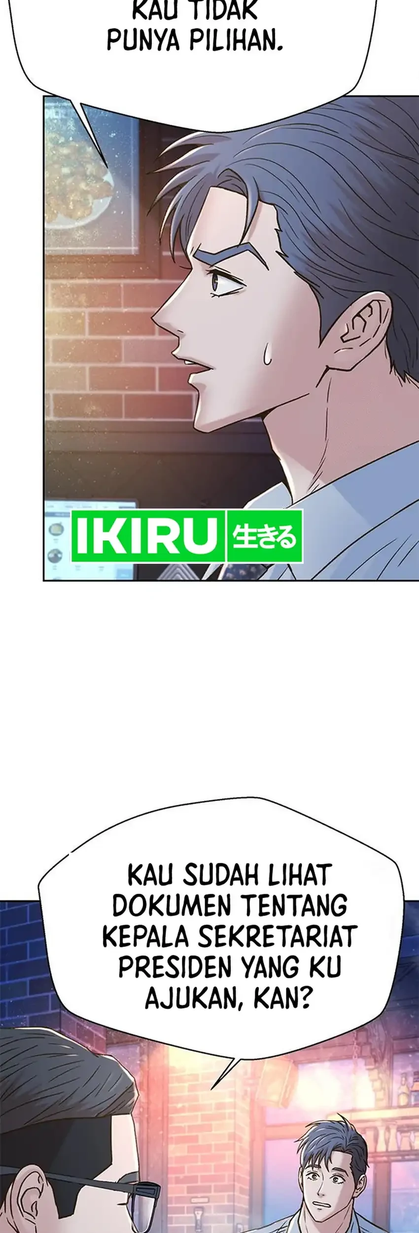 Judge Lee Han Young Chapter 220 Gambar 81