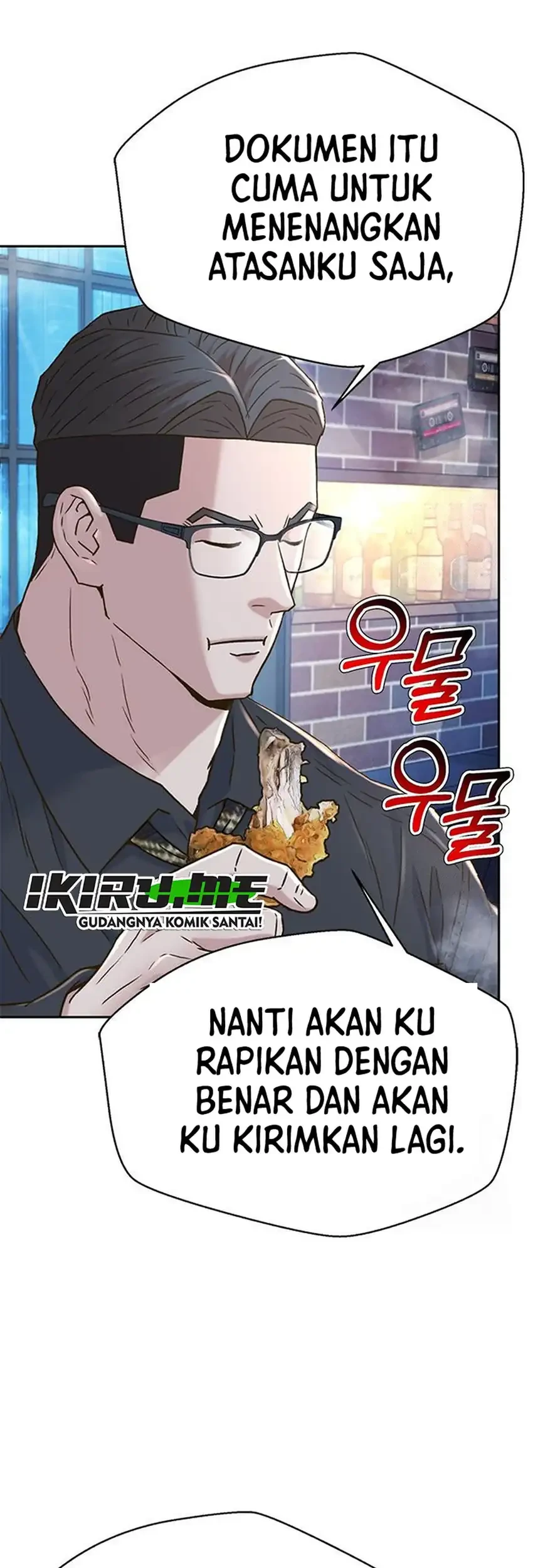 Judge Lee Han Young Chapter 220 Gambar 83