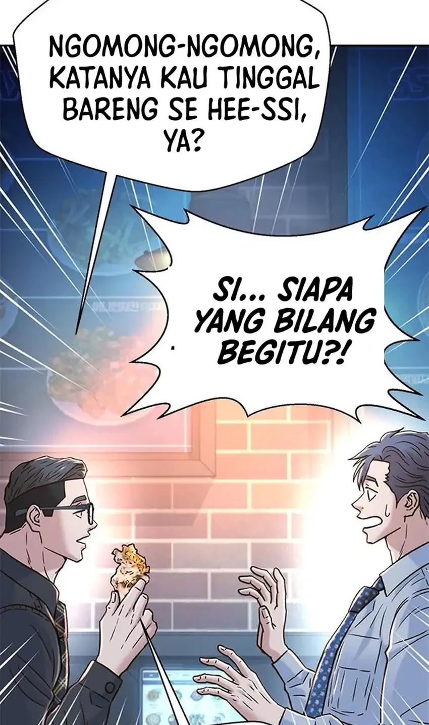 Judge Lee Han Young Chapter 220 Gambar 84
