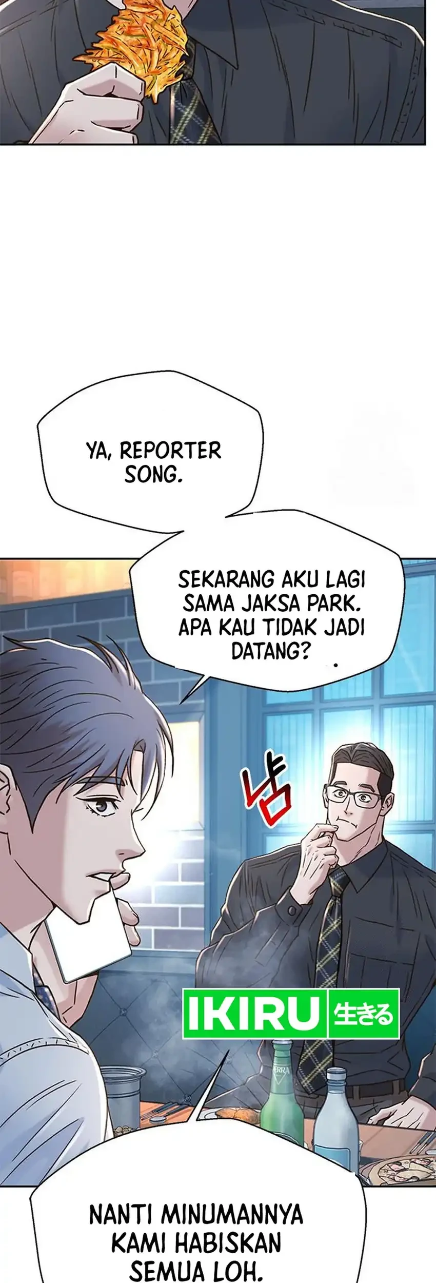 Judge Lee Han Young Chapter 220 Gambar 87