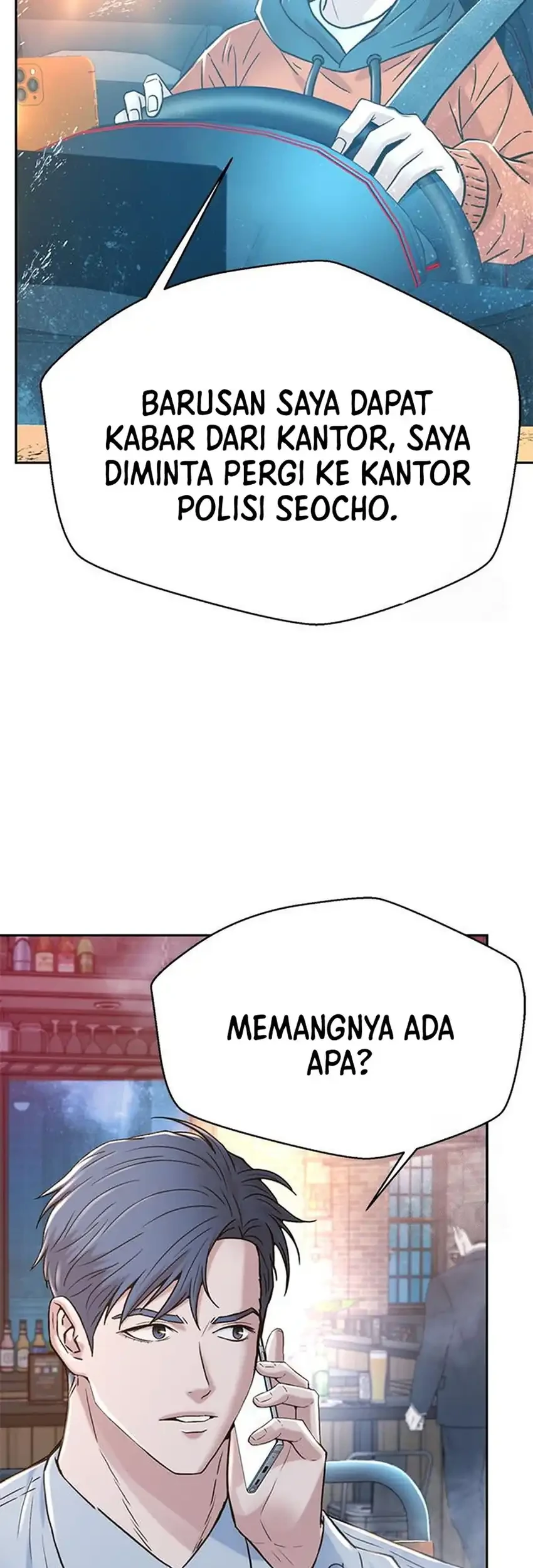 Judge Lee Han Young Chapter 220 Gambar 89