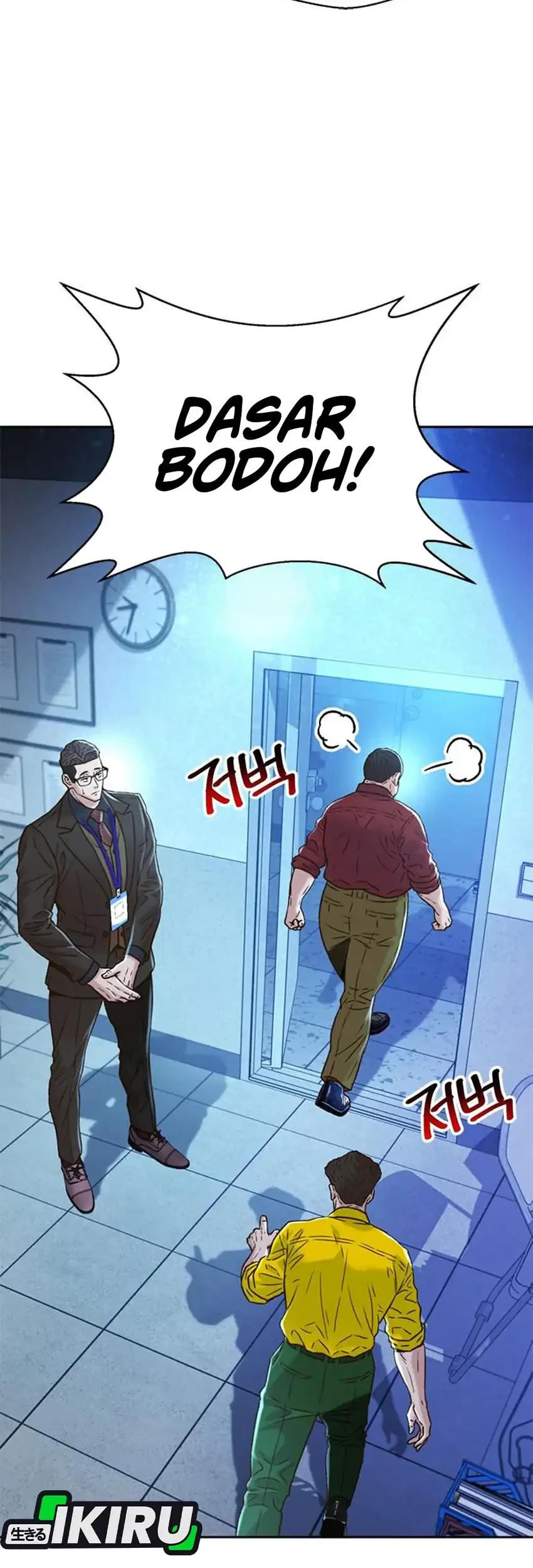 Judge Lee Han Young Chapter 221 Gambar 63