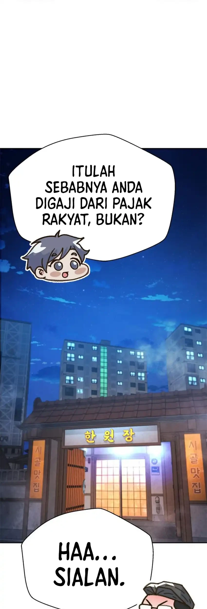 Judge Lee Han Young Chapter 221 Gambar 67