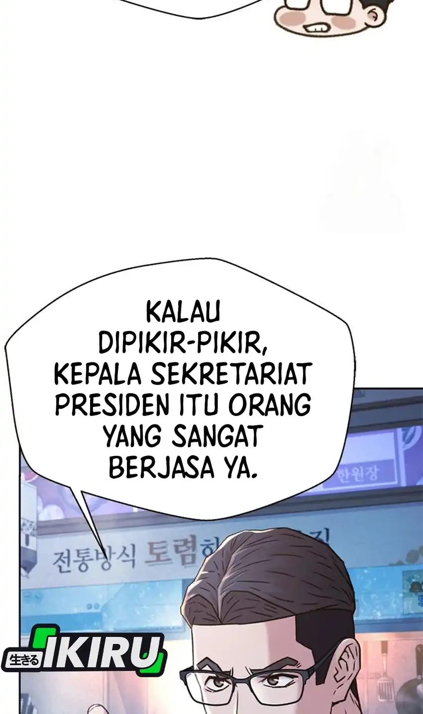 Judge Lee Han Young Chapter 221 Gambar 68