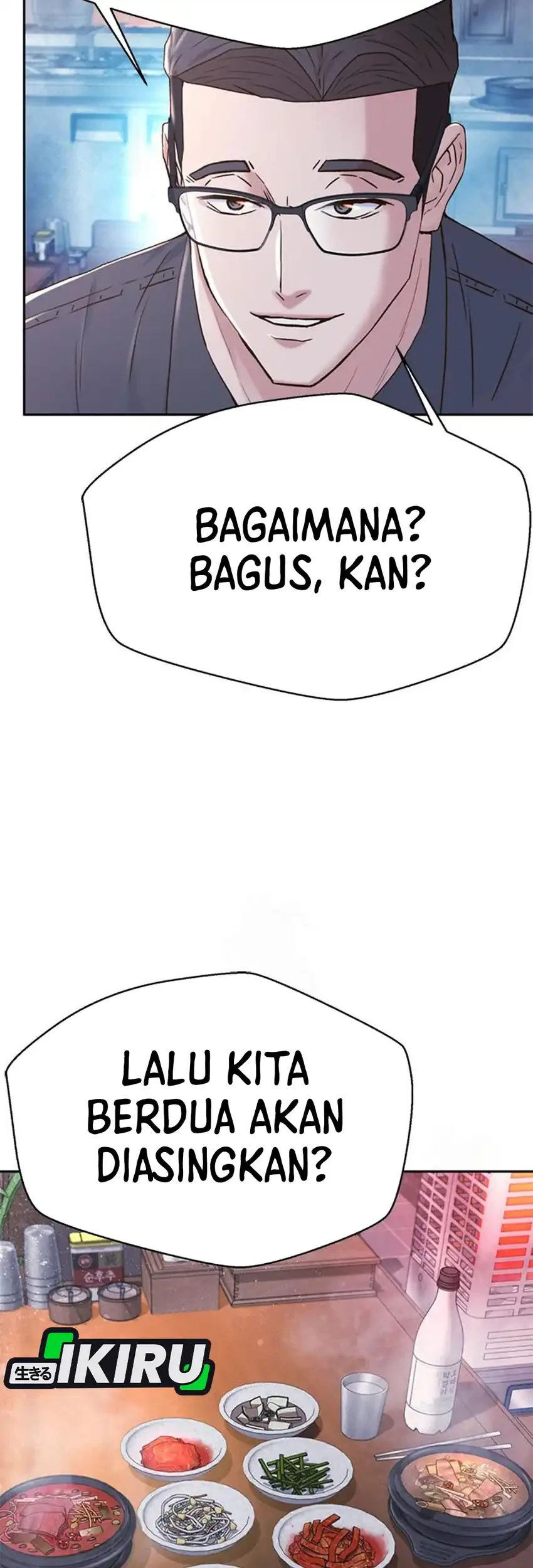 Judge Lee Han Young Chapter 221 Gambar 71