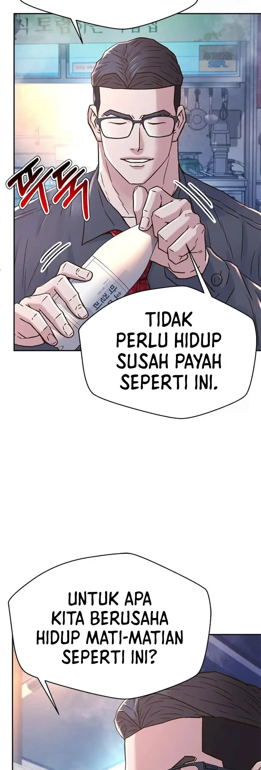 Judge Lee Han Young Chapter 221 Gambar 73