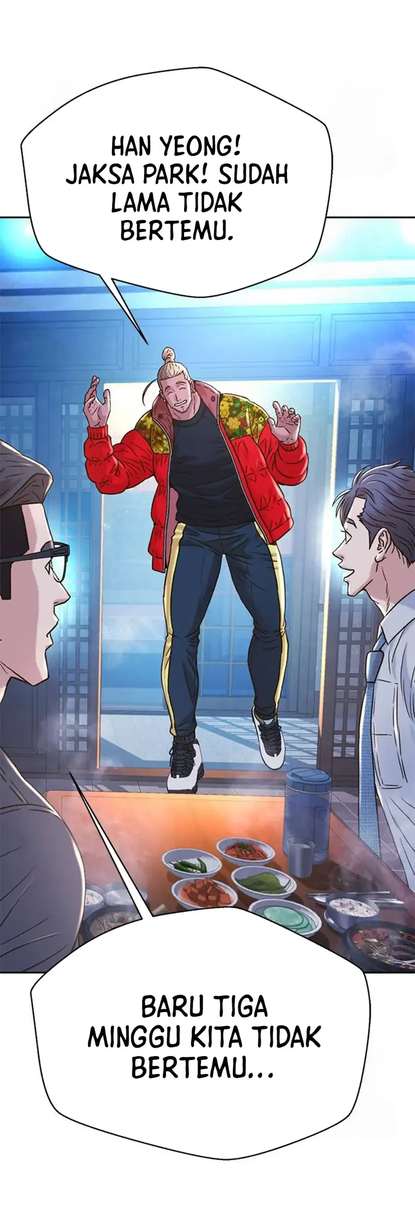 Judge Lee Han Young Chapter 221 Gambar 75
