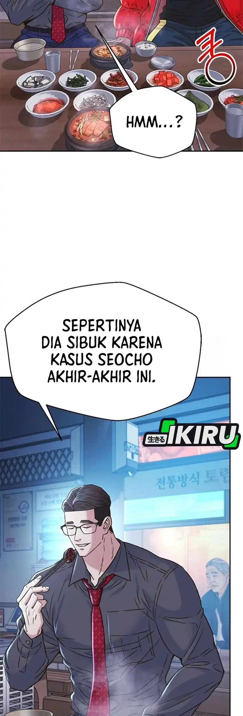 Judge Lee Han Young Chapter 221 Gambar 77
