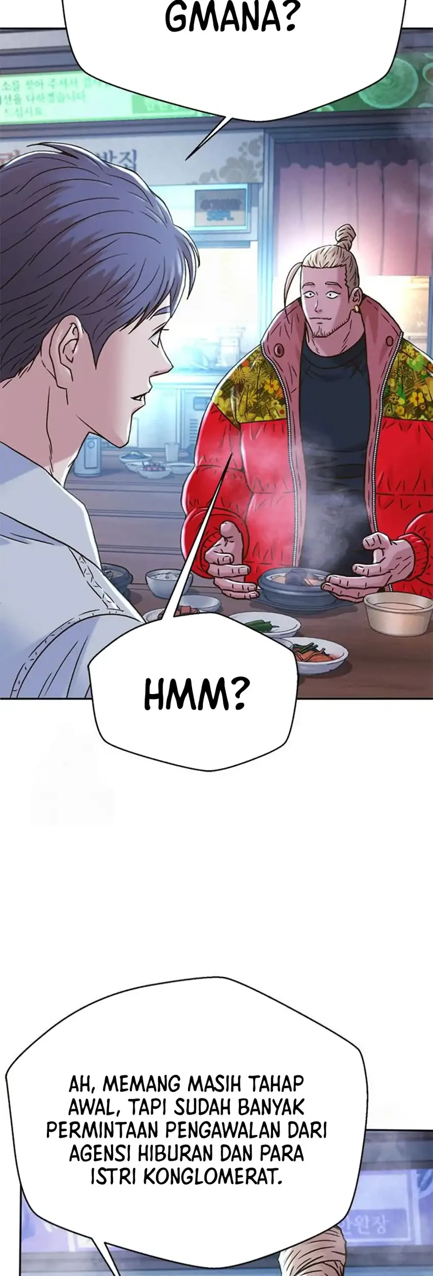 Judge Lee Han Young Chapter 221 Gambar 79