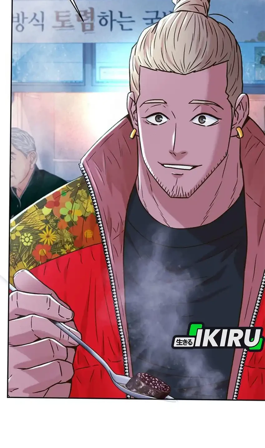 Judge Lee Han Young Chapter 221 Gambar 80