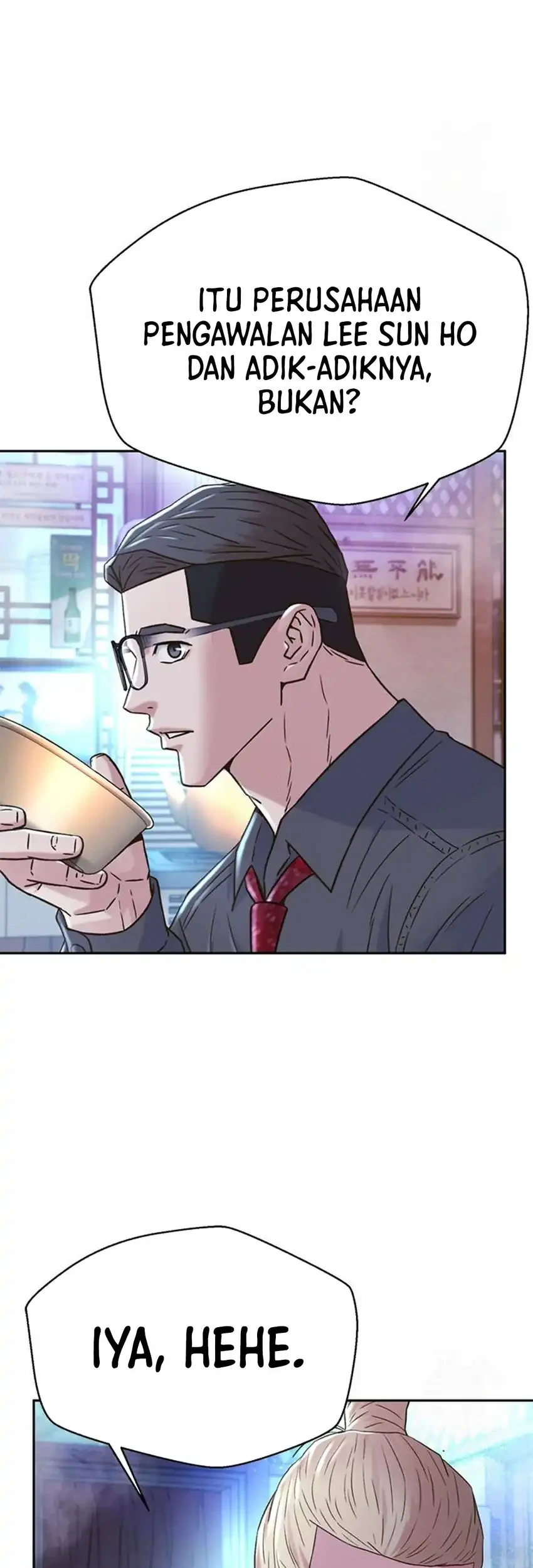 Judge Lee Han Young Chapter 221 Gambar 81