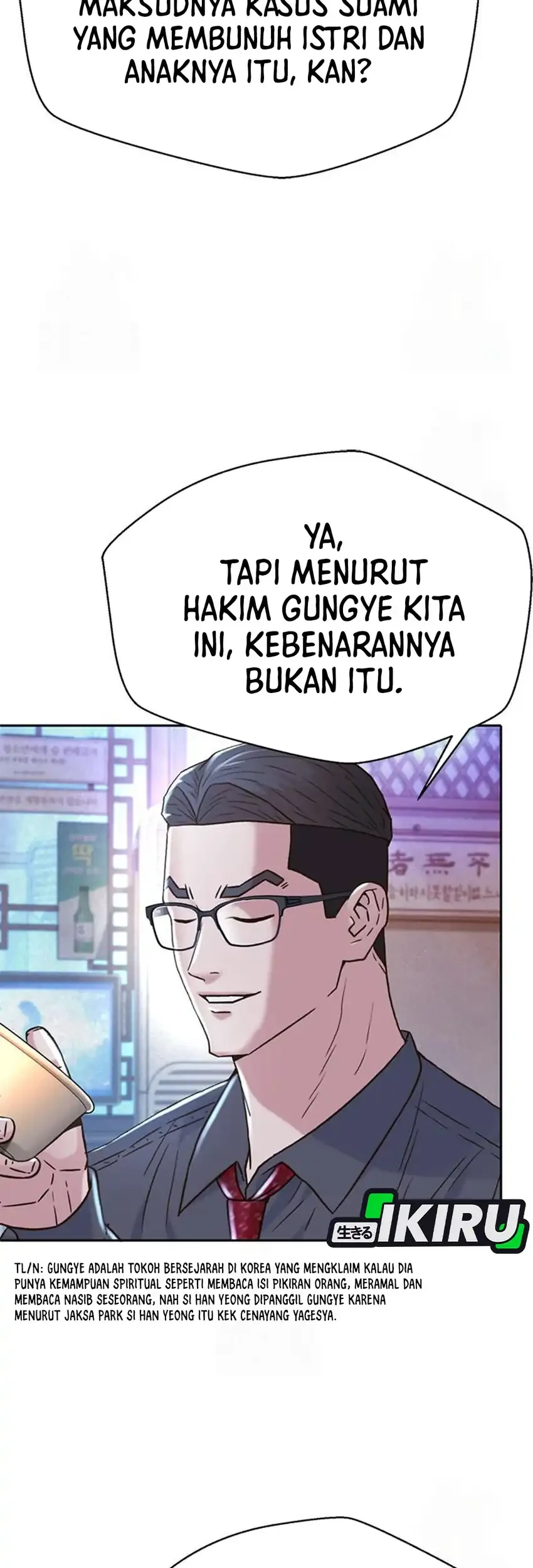 Judge Lee Han Young Chapter 221 Gambar 85