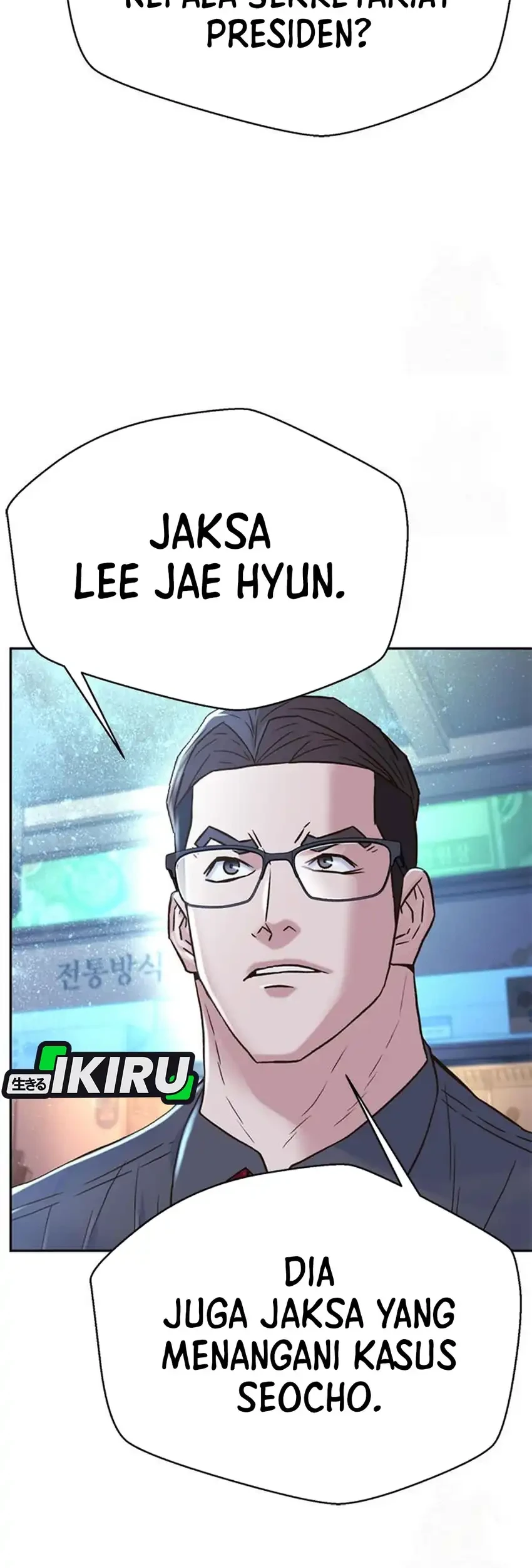 Judge Lee Han Young Chapter 221 Gambar 87