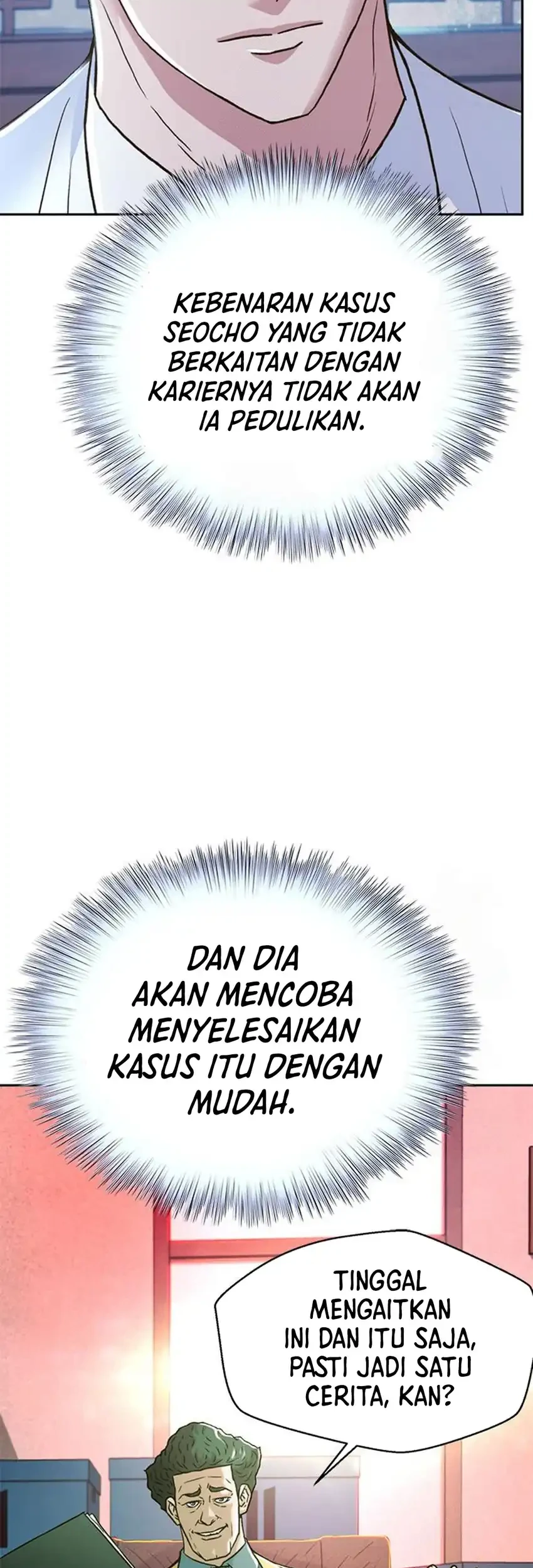 Judge Lee Han Young Chapter 221 Gambar 89