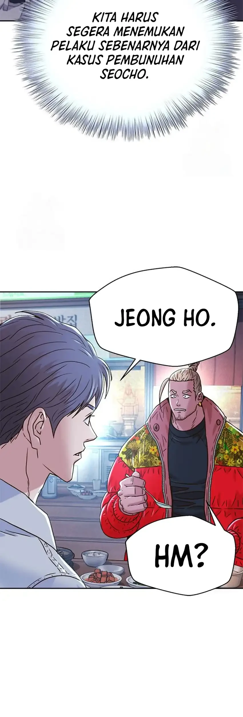 Judge Lee Han Young Chapter 221 Gambar 93