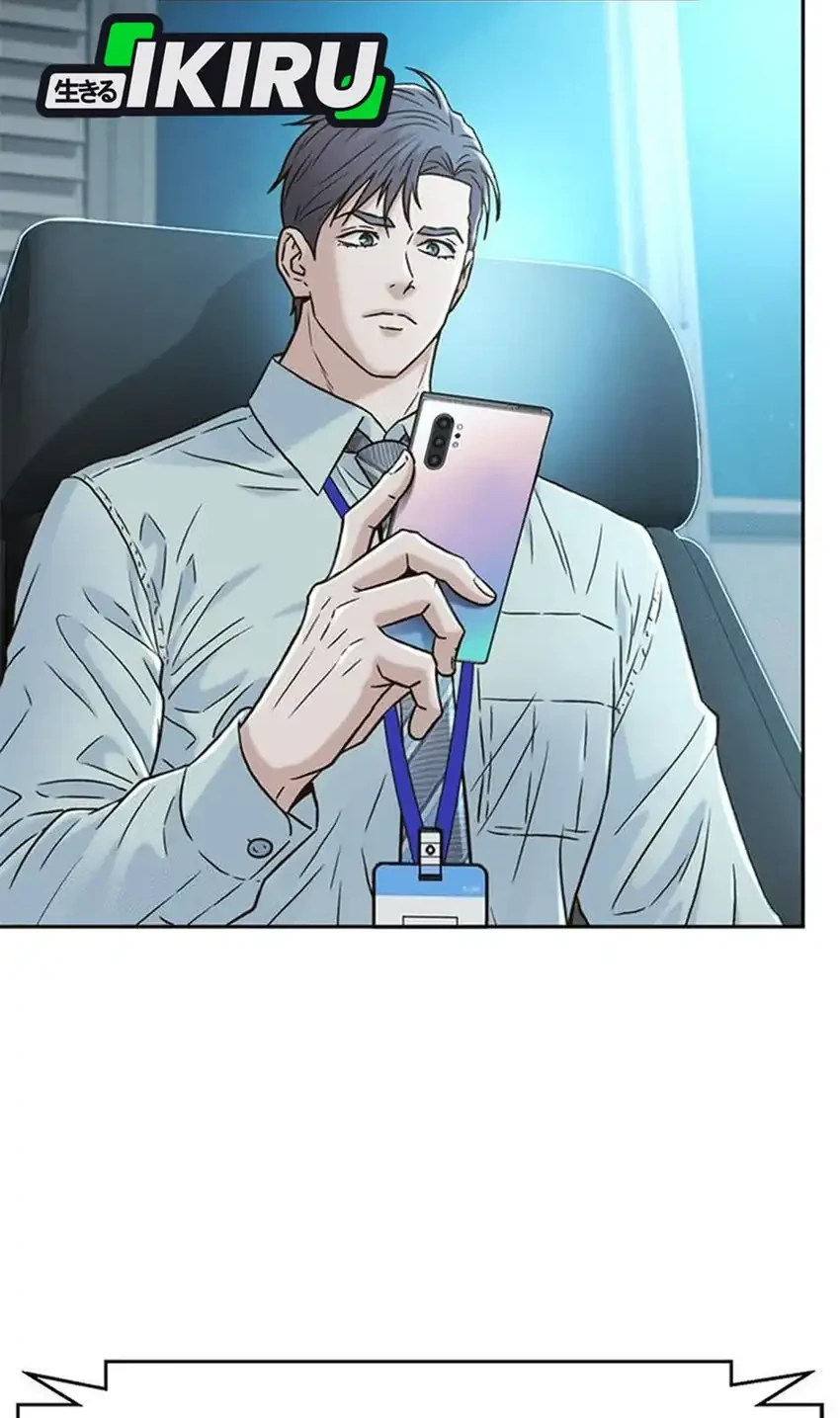 Judge Lee Han Young Chapter 222 Gambar 58