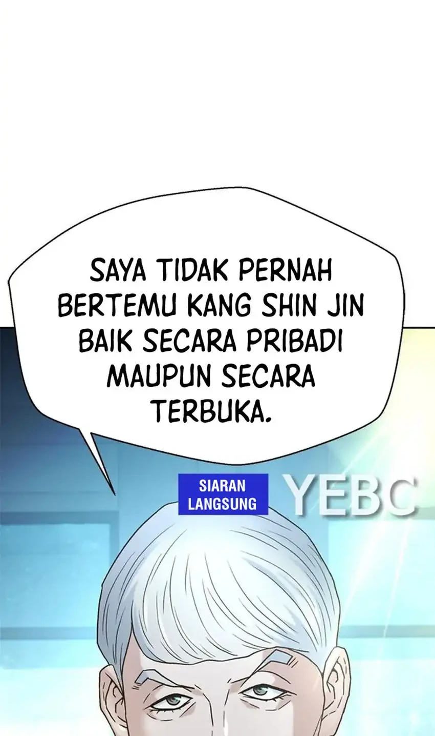 Judge Lee Han Young Chapter 222 Gambar 60