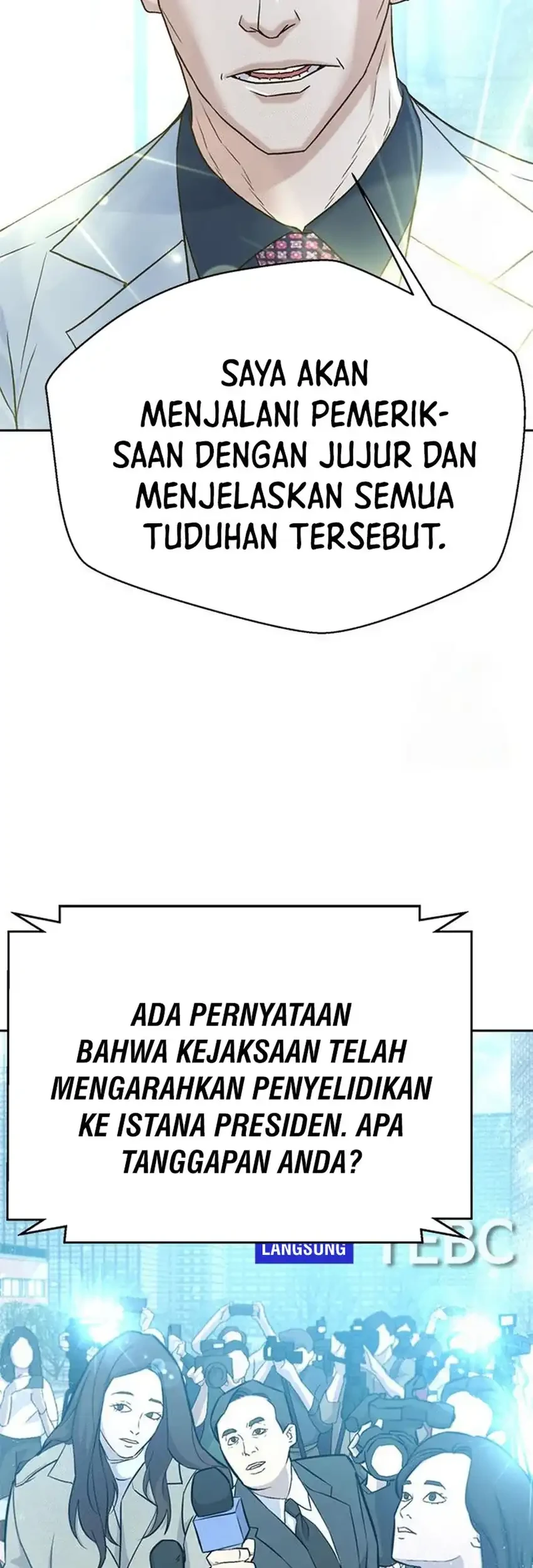 Judge Lee Han Young Chapter 222 Gambar 61
