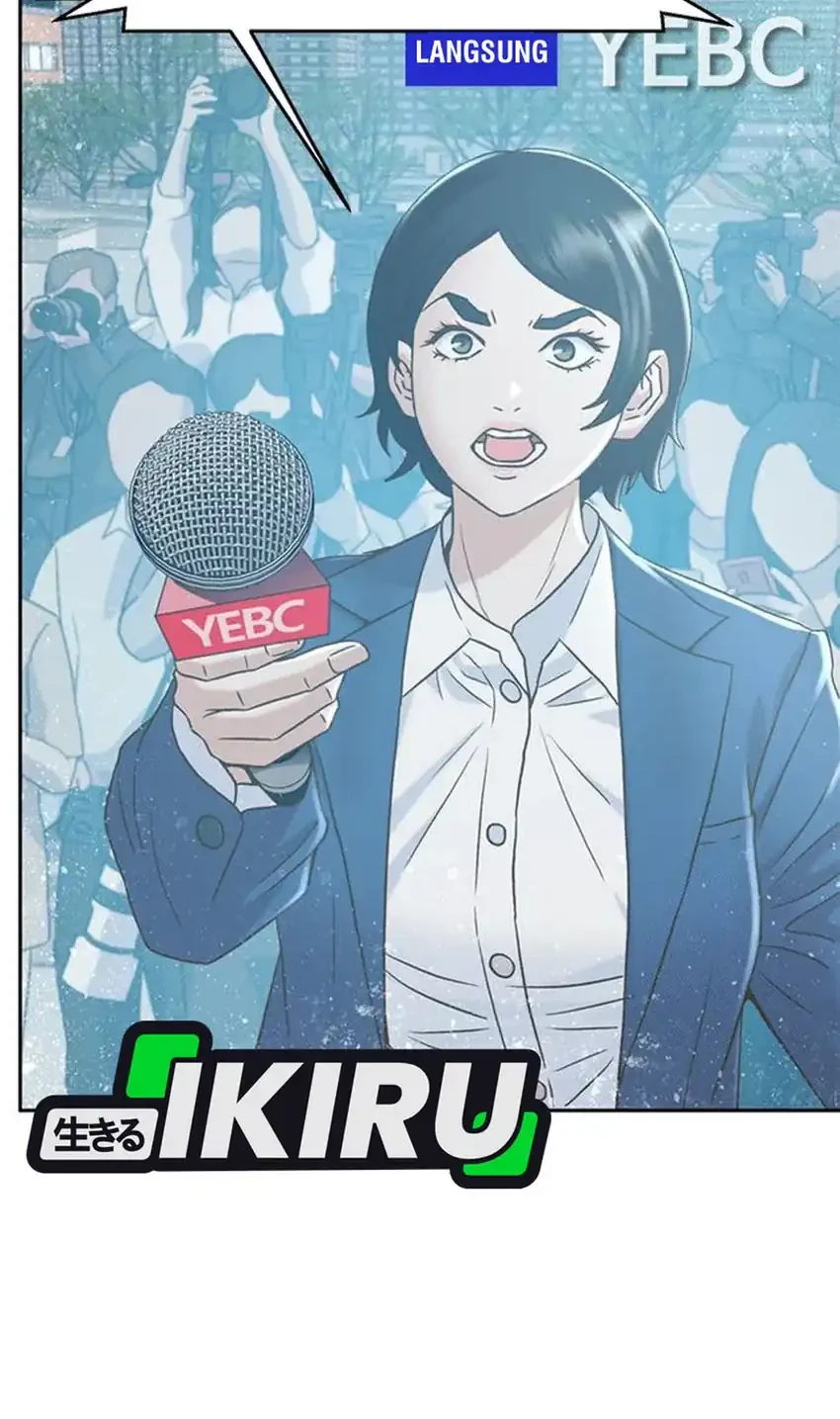 Judge Lee Han Young Chapter 222 Gambar 64