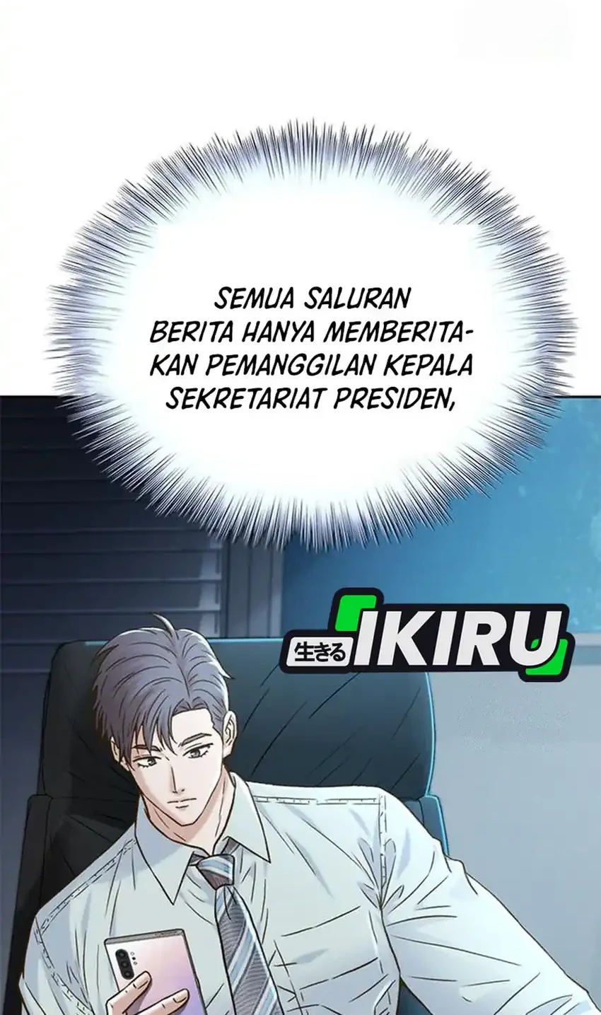 Judge Lee Han Young Chapter 222 Gambar 66