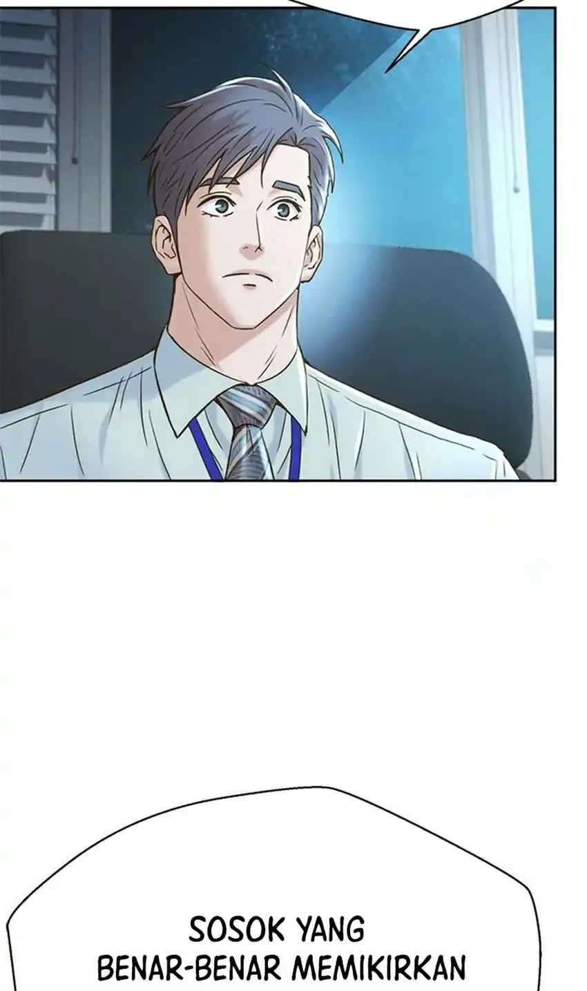 Judge Lee Han Young Chapter 222 Gambar 76