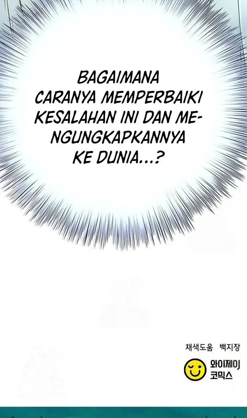 Judge Lee Han Young Chapter 222 Gambar 84