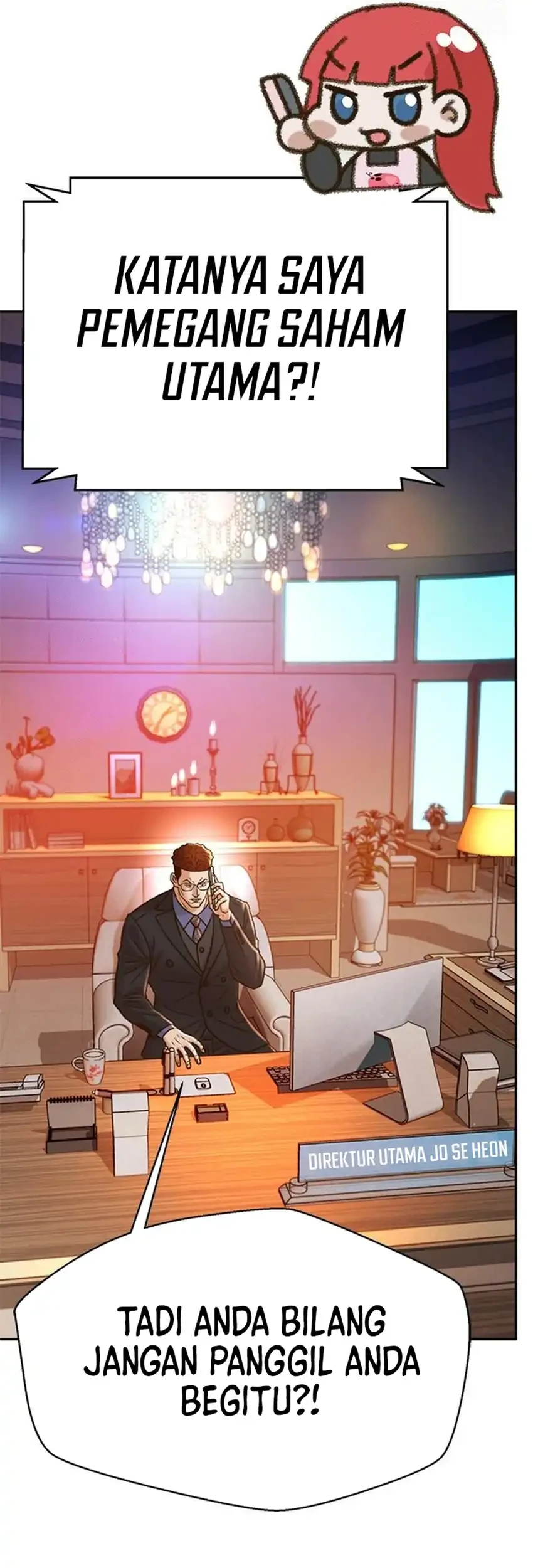 Judge Lee Han Young Chapter 223 Gambar 62